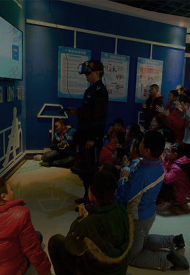 安全体验、用电安全体验、VR体验、防震救灾体验、校车安全体验、建筑施工安全体验、绳结体验训练......